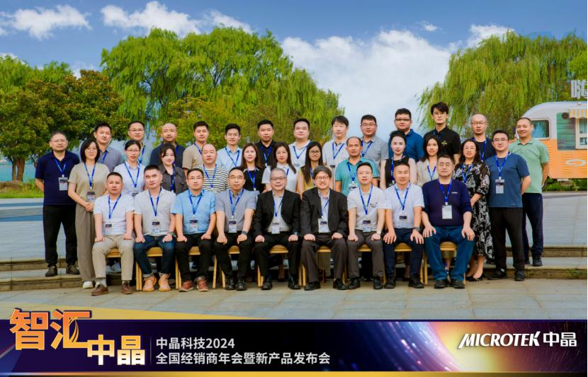 微信(xin)公(gōng)衆号 - 會議新(xin)聞&齊(qi)業行爲(wei)V5975.png