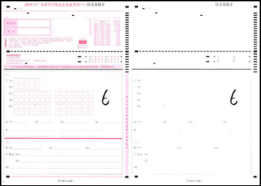 S6500上市(shi)說明V1.0 202510201531.png